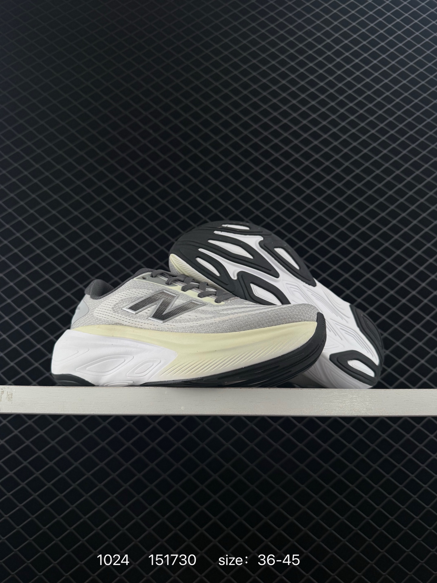 New Balance NB Fresh Foam